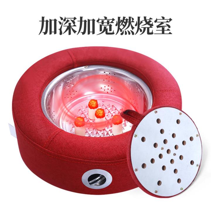 Multifunctional Sitting Moxibustion Futon Carry-on Acupuncture Household Futon Cushion Moxibustion Cushion Futon Upgrade Temperature Control Sitting Moxibustion Futon