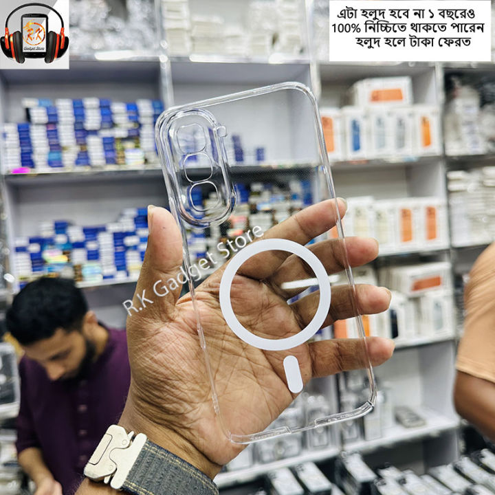 Infinix%20Hot%2070%20Berlia%20Transparent%20Magnatic%20Magsafe%20Anti%20Yellow%20Clear%20Protective%20Phone%20Case%20Back%20Cover%20-%20Image%202