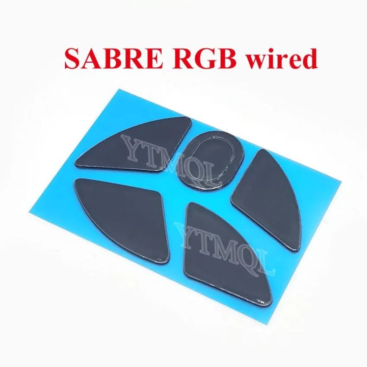 2Sets%20Mouse%20Feet%20Skates%20For%20Corsair%20M65%20M40%20M90%20M95%20NIGHTSWORD%20KATAR%20SABRE%20SCIMITAR%20HARPOON%20GLAIVE%20Pro%20Mice%20Glides%20Connector%20-%20Image%204