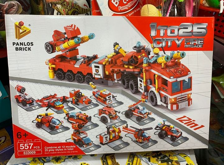 1/4%20Block%20Brain%20Development%20CITY%20FIRE%20BRIGADE%2012%20In%201%20Building%20Blocks%20Toys%20For%20Kids-%20557+%20Pcs%20-%20Minimalistic%20Sophistication%20-%20Image%202