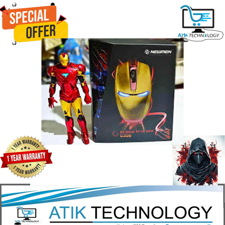 Newman IronMan G306 Wired Optical Gold & Black LED Gaming Mouse