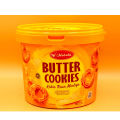 Kokola Butter Cookies 400Gm. 