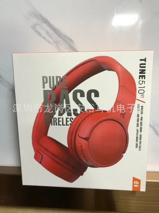 New%20BT510%20External%20Folding%20Microphone%20Wireless%20Gaming%20Headset%20Over-the-Ear%20Music%20Wireless%20Bluetooth%20Headset%20-%20Image%207