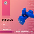 2kg vinyl dumbbell-1 Pair. 
