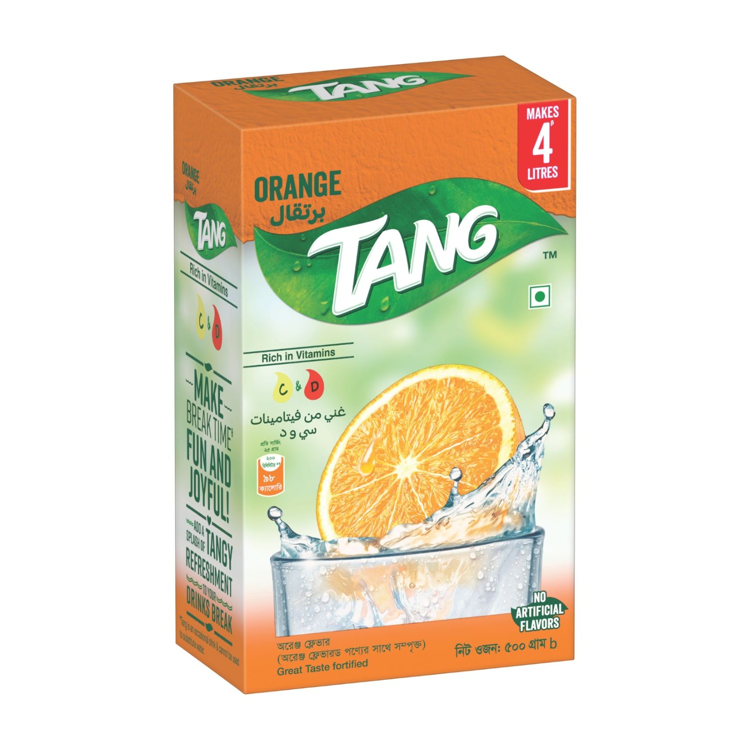 Tang Orange Flavoured Instant Drink Powder 500gm