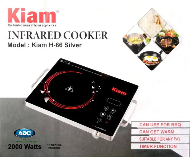 Kiam%20infrared%20cooker%20Kiam%20H-66%20Silver%20Premium%20quality%20-%20Image%203