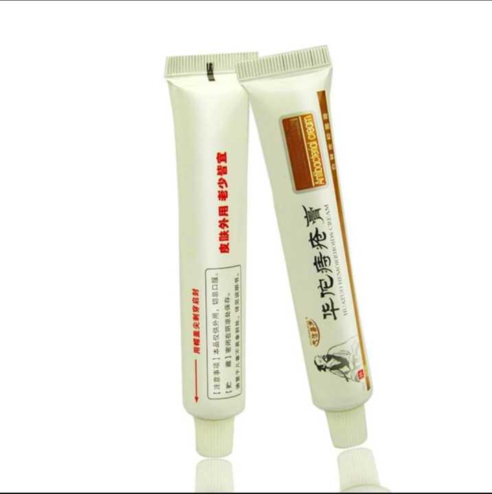 1pcs%20DICTAMNI%20Hemorrhoids%20Herbal%20Cream%2020g%20-%20Image%203