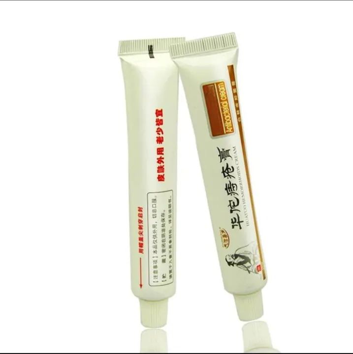 3pcs%20DICTAMNI%20Hemorrhoids%20Herbal%20Cream%2020g%20-%20Image%204
