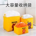 Fabric 3-Layer Tape Lining Children's Toy Storage Basket Dinosaur Storage Cartoon Clothing Drawstring Storage Box Foldable.