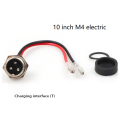 Round Charging Interface for Series 10-Inch Electric Scooter Accessories.