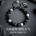 Volcanic Rock Stone Style Bracelet for Men  and women Beads Bracelet  Dark Series Chinese Style Bracelet  for Gift. 