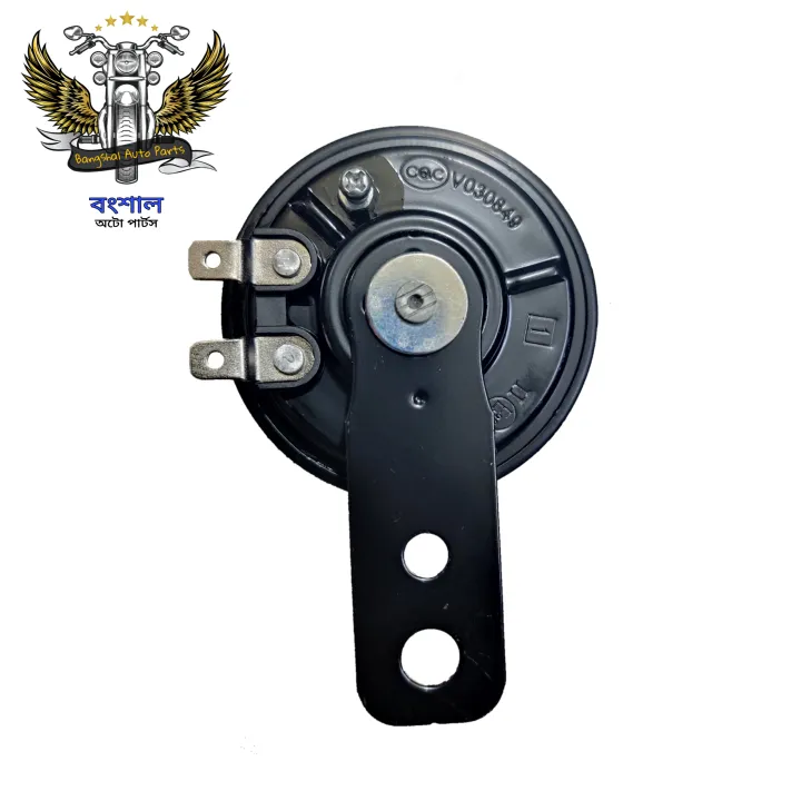 High%20Quality%20Universal%20Horn%20For%20Any%20Motorcycle%201%20Pis%20-%20Image%203