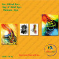 4pcs Arabic Poster Wallboard for Wall decoration for home decor motivational quote inspirational quote. 