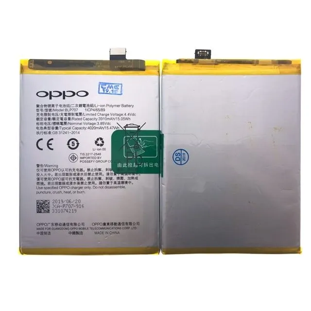 OPPO%20BLP707%20Mobile%20Battery%204020%20mAh%20%20For%20OPPO%20F11%20-%20Image%202