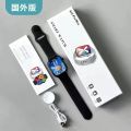 S12 Max Ferefit Smart Watch – Ultra 2.29" AMOLED Updated Premium Model NFC Access Bluetooth Calling Fast Wireless Charging Fitness & Health Master.