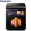 Panasonic NF-CC600 Digital Multi-Functional Air Fryer with Gentle Steam. 