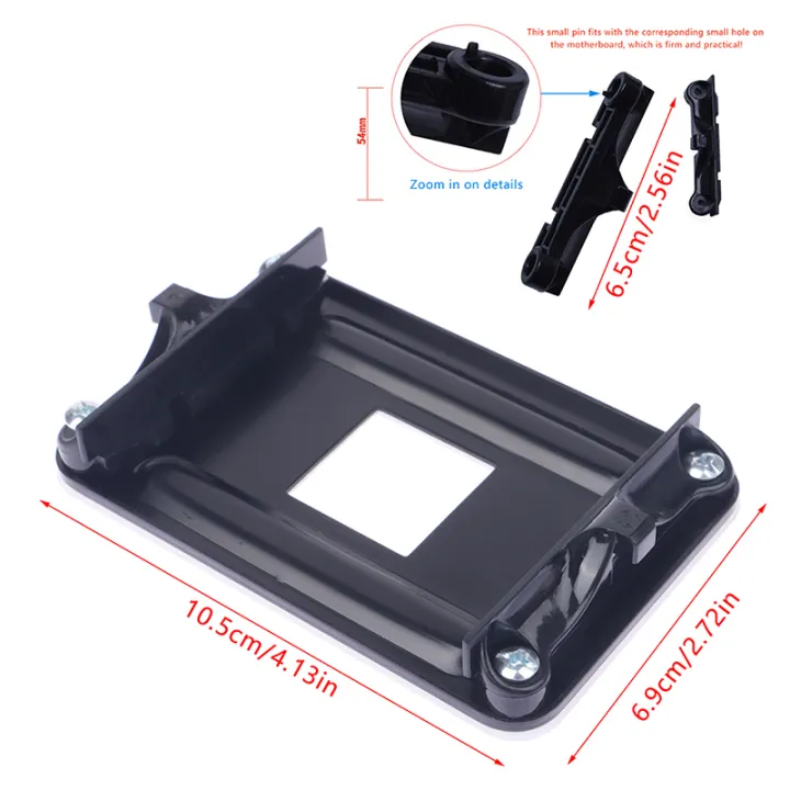 CPU%20Heatsink%20Mount%20Bracket%20AMD%20AM4%20Socket%20Fan%20Cooler%20Heatsink%20Radiator%20Socket%20Backplate%20Mounting%20Sheet%20Plate%20Gonghpng%20-%20Image%205