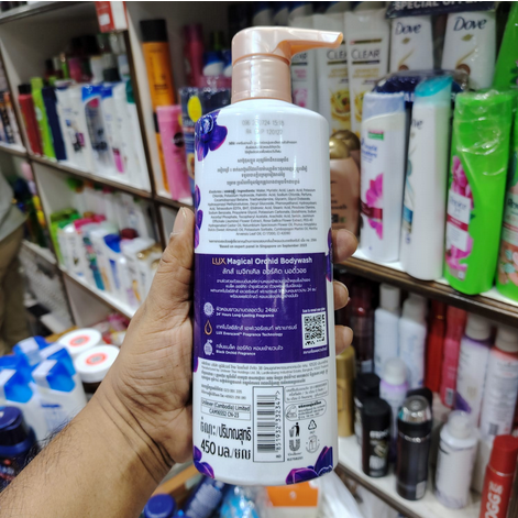 Lux%2024hr%20Magical%20Orchid%20Long%20Lasting%20Fragrance%20Body%20Wash%20-%20Image%203