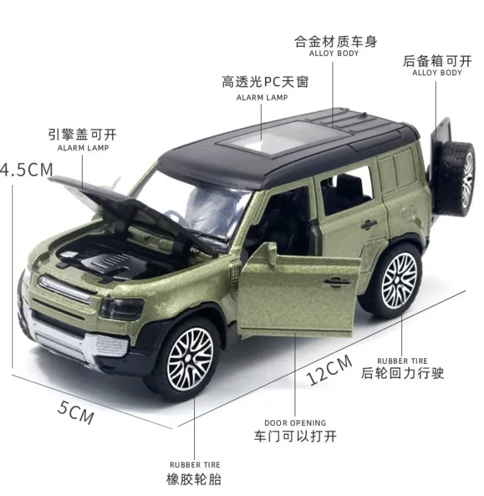 Land%20Rover%20Defender%201:36%20Car%20in%20two%20colors%20-%20Image%208