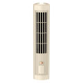 New Cross Border Desktop Electric Fan Vertical and Lying Dual-purpose Tower Fan USB Charging Classroom Office Fan Mini Camping.