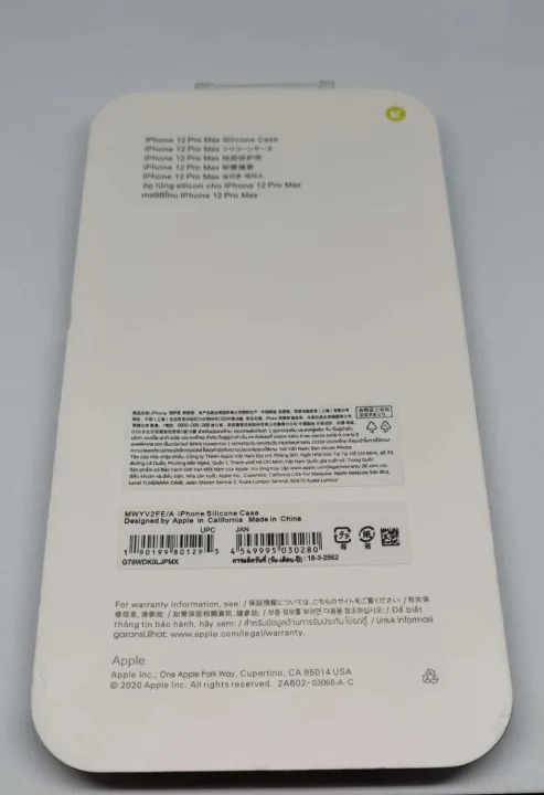 For%20Iphone%2012%20Pro%20Max%20premium%20luxury%20Silicone%20soft%20back%20case%20-%20Phone%20-%20Phone%20Back%20Cover%20-%20Image%206