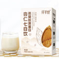 Bird's nest collagen almond seven white drink 1 box. 