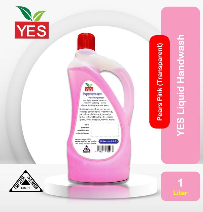 Yes%20Hand%20Wash%20Liquid%20Pears%20Pink%20(Transparent)%20-%201Ltr.%20-%20Image%202