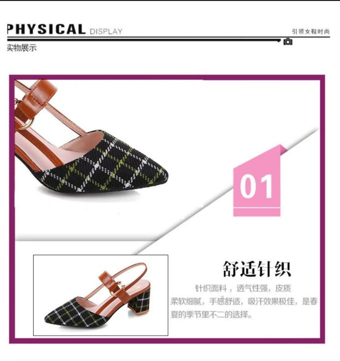 Women's%20shoes%20new%20fashion%20Gladiator%20Buckle%20Strap%20Cover%20pointed%20plaid%20decorative%20high-heeled%20shoes%20soft%20soles%20comfortable%20covered%20head%20non-slip%20sandals%20-%20Image%203