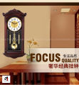 Luxury Imitation Wood Grain Retro Silent Swing Wall Clocks Large Pendulum Wall Clocks Living Room Reloj De Pared Modern Design.