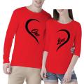 couple new design t shirt, One Love winter t shirt for Couple.