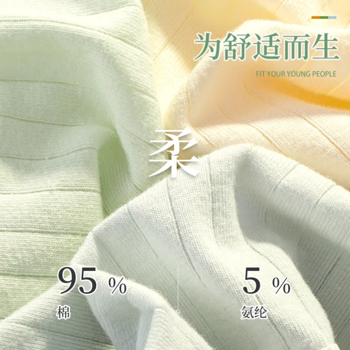 Ethereal%20Comfort%20Ultra-Soft%20Cotton%20Panty%20&%20Stretchable%20Cotton%20Panties%20for%20a%20Relaxing%20Women%20-%20Image%204