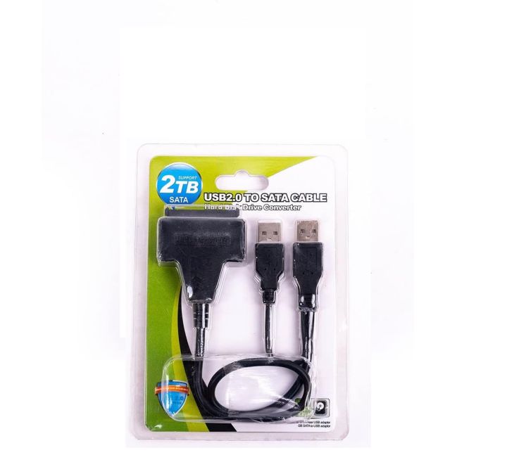 USB%202.0%20To%20SATA%202.0%20II%20LAPTOP%20HDD/SSD%20Adapter%20Converter%20Cable%20-%20Image%203