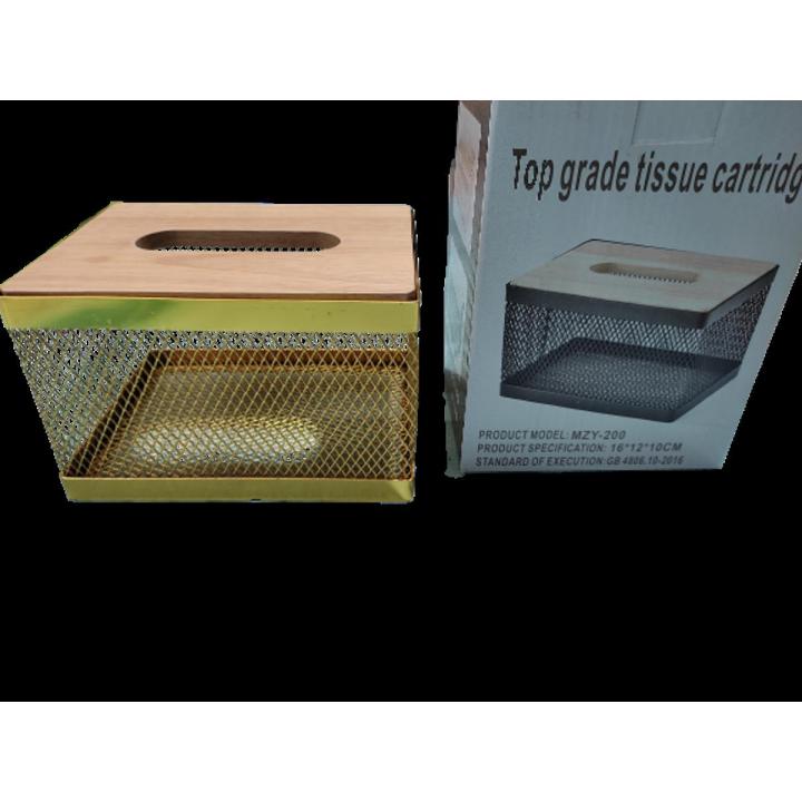 16/12 cm gold tissue box box can be used for tissue paper, as a paper towel dispenser - Kitchen Rack - Kitchen Rack - Oven Cover