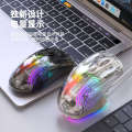 Attack Shark X2PRO RGB Glow Wireless Bluetooth the third mock examination Transparent Game Mouse.