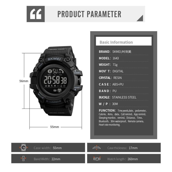 SKMEI%20LED%20Digital%20Men%20Watch%20Pedometer%20Calorie%20Date%20Clock%20Heart%20Rate%20Monitor%20Sport%20Watches%20Male%20Wristwatch%20Relogio%20Masculino%201643%20-%20Image%208