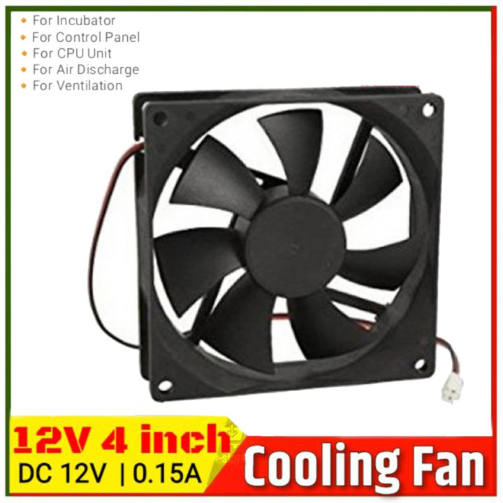 4″ Inch 12V Cooling Fans 90x90x25mm Exhaust Fan Heatsink Cooler Cooling Fan Radiator Heat Dissipation Fan With Cables