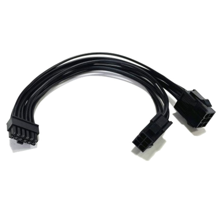 Dual%20PCIe%206%20Pin%20Female%20to%20Mini%2012%20Pin-1%20*%20Dual%206pin%20to%20mini%2012pin%20cable-Black%20-%20Image%207