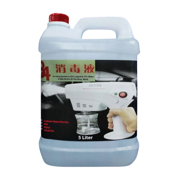 Fog%20Machine%20Spray%20Liquid%205%20Liters,%20Made%20in%20China%20-%20Image%207