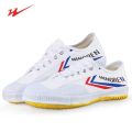 Double Star New Track Shoes Canvas Tendon Sole Running Shoes for Men and Women Training Shoes for High School Entrance Exam Examination Shoes Men's Sneakers.