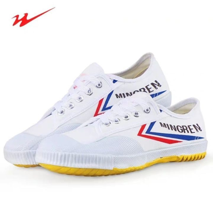 Double Star New Track Shoes Canvas Tendon Sole Running Shoes for Men and Women Training Shoes for High School Entrance Exam Examination Shoes Men's Sneakers