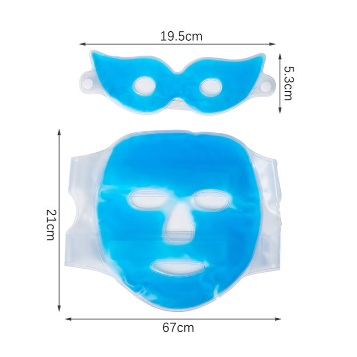 1PC%20Cold%20Hot%20Compress%20Gel%20Ice%20Facial%20Mask%20Reduce%20Face%20Eye%20Puffiness%20Fatigue%20Relief%20Relaxation%20Mask%20Sleeping%20Travel%20Therapeutic%20-%20Image%206