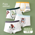 Children's Underwear Cotton Boxer Boy Older Boy No Clip Baby Toddler Cartoon Car Boxer Shorts. 