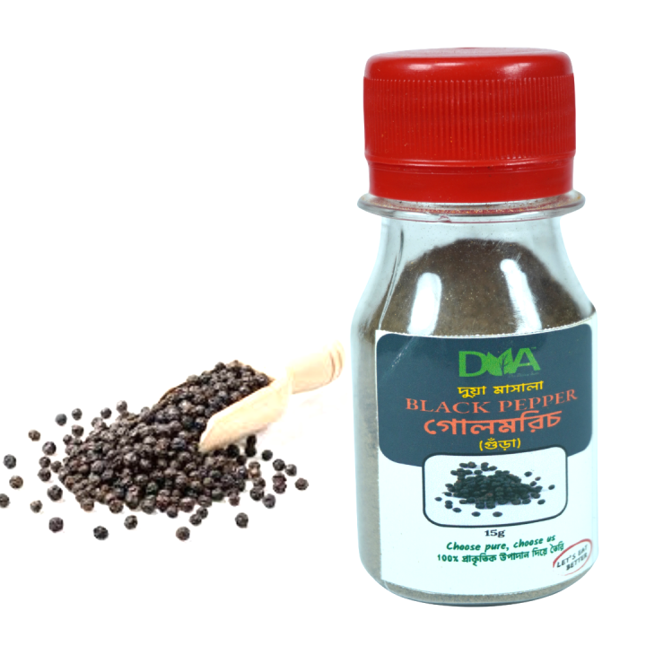 %EF%81%ACBlack%20Pepper%20(%E0%A6%95%E0%A6%BE%E0%A6%B2%E0%A7%8B%20%E0%A6%97%E0%A7%8B%E0%A6%B2%E0%A6%AE%E0%A6%B0%E0%A6%BF%E0%A6%9A)-15gm%20-%20Image%203