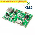 3.7V to 12V 9V 5V 2A Adjustable Step Up 18650 Lithium Battery Charging DC to DC Step Up Boost up to 27 Volt Module Mini UPS DIY Kit J5019.