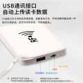 RFID RF chip recognition Bluetooth handheld ultra-high frequency electronic tag remote sensing inventory card reader. 