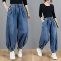 Fat Girl Denim Bloomers Women's Summer Loose Large Size High Waist Drooping All-Match Ankle-Tied Spring Casual Trousers Baggy Pants. 