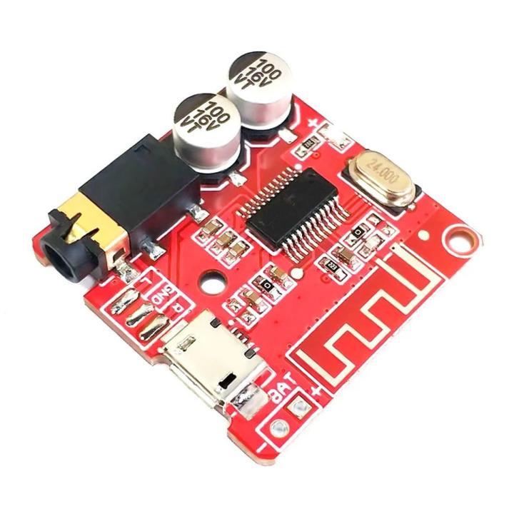 Audio Receiver board BLE 4.1 mp3 lossless board Stereo Music Module 3.7-5V XY-BT-Mini