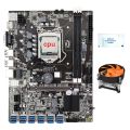 B75 12 GPU Mining Motherboard+CPU+Cooling Fan+Thermal Grease 12 USB3.0 to PCIE1X LGA1155 2XDDR3 Slot SATA3.0 for BTC/ETH. 