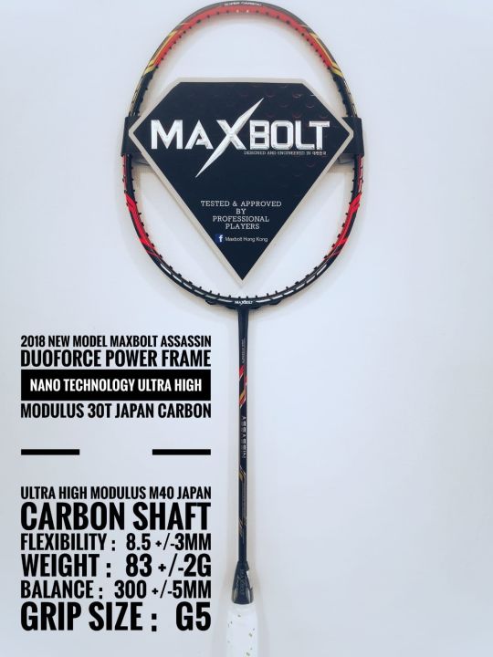 BIG%20OFFER,,%2035LB%20MAX%20BOLT%20BADMINTON%20RACKET%20,MATCH%20QUALITY%20-%20Image%202