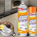 Kitchen Oil Stain Removing Hood Oven magic kitchen stain cleaner kitchen cleaning spray Grease Bubble Liquid Kitchen Foam Cleaner All Purpose Kitchen Cleaner detergent Kitchen Cleaner (All-Purpose Cleaner). - Kitchen Accessories - Kitchen Accessories. 